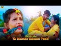 Tu Milta Hai Mujhe Raj Barman Ruhi Jacky Cute Love Story Ruhi And Jacky New Love Story 2022