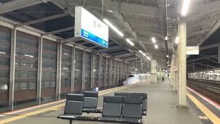打ち返し？1.9コーラス？ 姫路駅13番のりば 発車メロディー こだま875号三原行き 2025/6/1