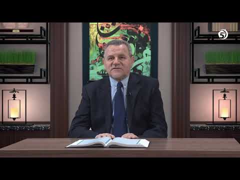 Ne mogu sva srca prepoznati Muhammeda s.a.v.s. kao milost svjetovima - ROBOVI MILOSTIVOG