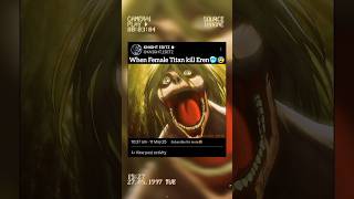 Download lagu WHEN FEMALE TITAN KILL EREN☠️🥶😰😭~~ATTACK ON TITAN #knighteditz #anime #shorts mp3 Download lagu WHEN FEMALE TITAN KILL EREN☠️🥶😰😭~~ATTACK ON TITAN #knighteditz #anime #shorts mp3