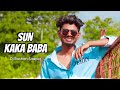 Dj Roshan Sitapur - Sun kaka Baba New Nagpuri Song 2023