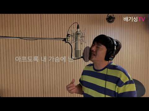 멍하나_캔 원컷라이브.. 그 어렵다는 듀엣곡을 혼자 불러봤습니다.