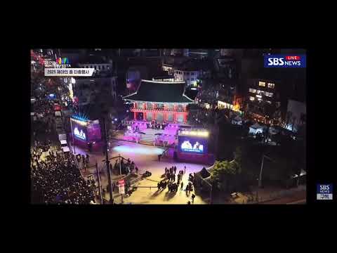 비디오 7