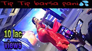 Download lagu Tip Tip Barsa Pani | Viral Dance Video | blog 2 | Microtek Rockstar #viral_videos #dancevideo mp3