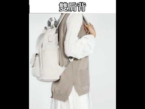 日韓風休閒旅行大容量雙肩背包