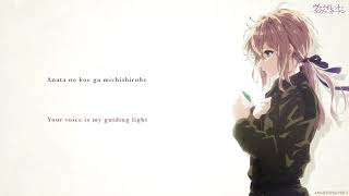 (2) Michishirube - Violet Evergarden