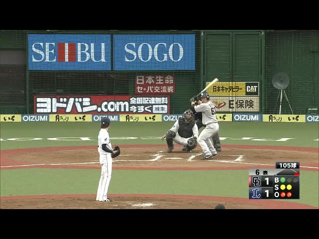 【6回表】ライオンズ・野上がドラゴンズ・堂上に勝ち越しタイムリー3ベースヒットを打たれる 2016/6/12 L-D