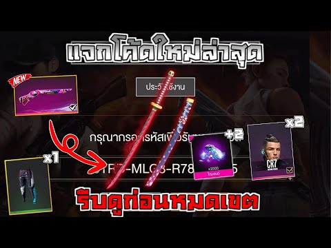 ฟีฟาย 9999999