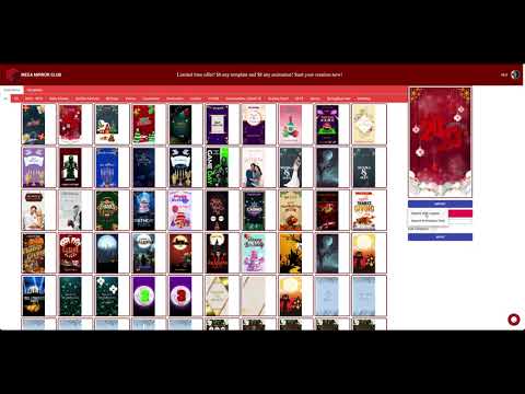 How MyMirrorClub.com Works: Creating Templates & Animations for Your Photo Booth video tutorial