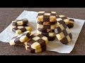 How To Make Checkerboard Cookies EASY Ice Box Cookie Recipe OCHIKERON Create Eat Happy