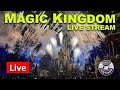Live Magic Kingdom Rides Fireworks Parade Monday Night Disney World Live Stream 3 2 2026