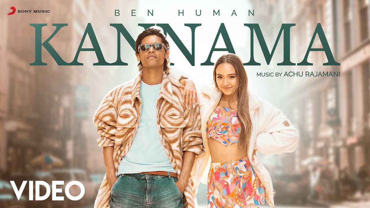 Kannamma Song Lyrics | Ben Human Album | Ben Human