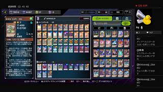 WAKECUP！ 　PS4版 遊戯王 マスターデュエル