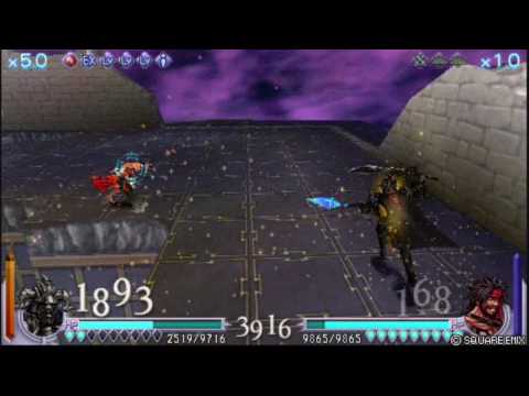 Dissidia - Gabranth vs. Jecht