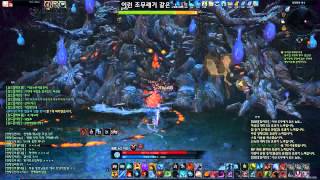 법사 길리안 2분대