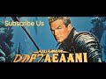 Aquaman 1950 S Super Panavision 70