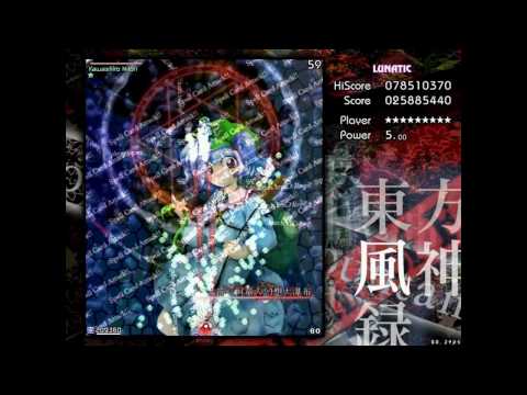 Touhou 10 - Mountain of Faith - NMNB Nitori Lunatic