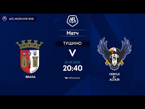 AFL20. France. Ligue 1. Day 7. Braga - Cercle A Altair