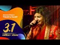 Patakha Guddi Nooran Sisters Dhaka International FolkFest 2016