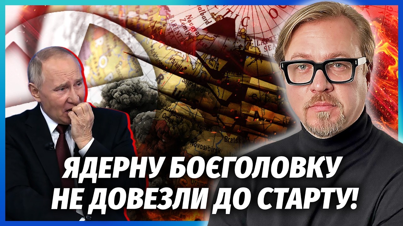 🔥ЖЕСТЬ В ЛІСАХ БІЛОРУСІ! Спалили авто З ЯДЕРНИМ ВАНТАЖЕМ. Удар ЗСУ на ВИПЕРЕ