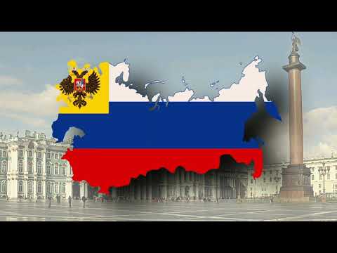 Russian Empire anthem (old rare instrumental recording)