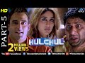 Hulchul - Part 5 | Akshaye Khanna, Kareena Kapoor & Arshad Warsi | Best Comedy Movie Scenes