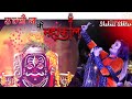 उज्जैन के महाकाल Mere Ujjain Ke Mahakal Shahnaz Akhtar Dedtalai Show Rathod Studio Dedtalai 
