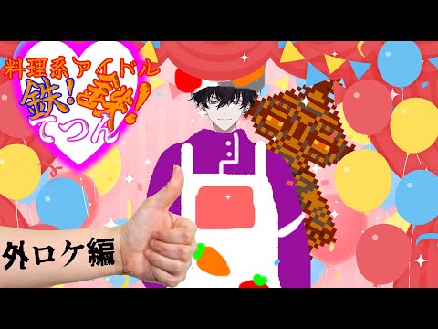 ɥ¡ϽγǥХӤڤˤ󤸡쥤åƥġ