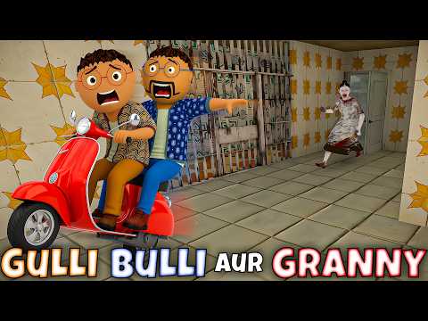 Gulli Bulli Aur Granny - Scooter Escape | granny wala game definition hindi granny game kaise khele