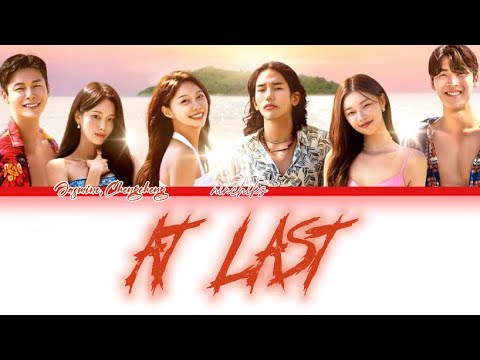 At Last - Jasmine, Chengcheng SINGLE’S INFERNO 4 COLOR CODED LYRICS!