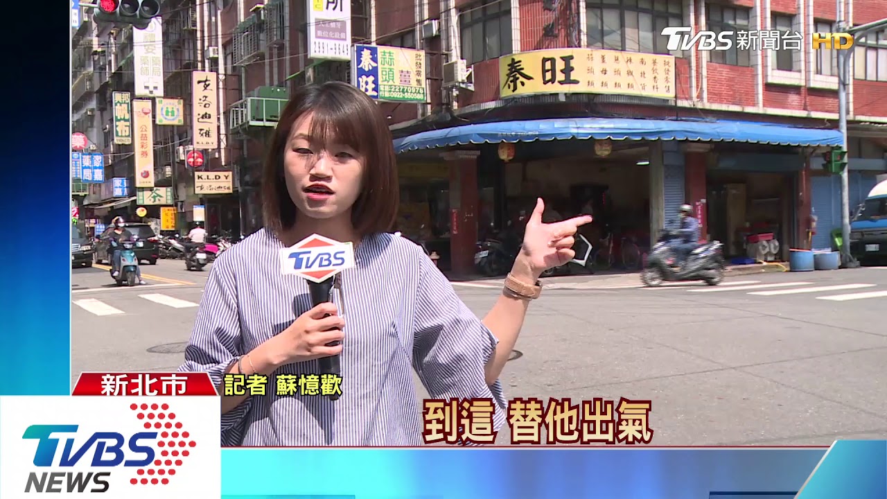 女私賣男友賓士車! 男找友討「反遭毆」濺血