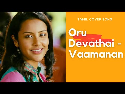 Praveen Oru devathai - Song cover