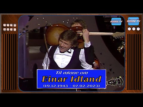 Guitar FUN - Dizzie Tunes feat. the AMAZING Øystein Sunde [NOR](1984)