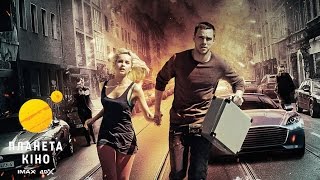 Автобан - трейлер (український)
