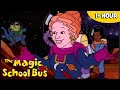 Lost In Space A Cosmic Adventure The Magic School Bus Scholastic After School