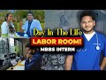 A Day In The Life Of An MBBS Intern - Labor Room, NEET Prep, College & Marrow | Anuj Pachhel