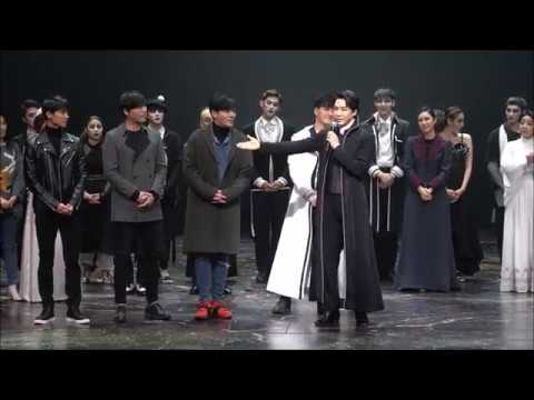 20180204 뮤지컬 '에드거 앨런 포' 총막공 전체 배우 커튼콜+무대인사Fulll ver  HD화질