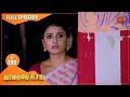 Vanathai Pola Ep 135 27 May 2021 Sun TV Serial Tamil Serial