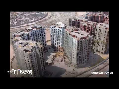 Property video thumbnail