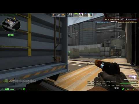 S1mple going savage on fnatic on his stream