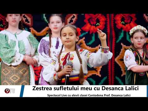 Antonia Oltean - Orașul viorilor (Spectacol Cantodena 2023)