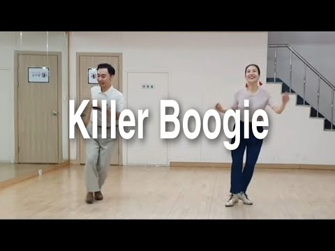 Killer Boogie routine