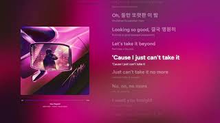 Download lagu HAECHAN(해찬) - Love Beyond - Instrumental Back Vocals (Karaoke/Hidden Vocals) mp3 Download lagu HAECHAN(해찬) - Love Beyond - Instrumental Back Vocals (Karaoke/Hidden Vocals) mp3