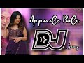 Appadi Podu Dj Song Ghilli Telugu Dj Songs Dj Songs Telugu