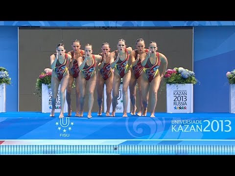 27th Summer Universiade 2013 - Kazan Highlight 06 July 2013