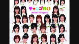 Kimi ga Iru Dake de [君がいるだけで ] . Pucchimoni V