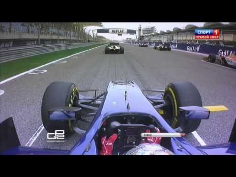 GP2 2013 Sam Bird start in the first race in Bahrain