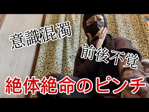 総合政策学科 入院しました