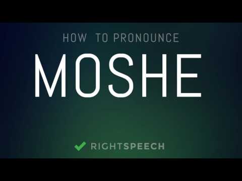 Moshe - How to pronounce Moshe