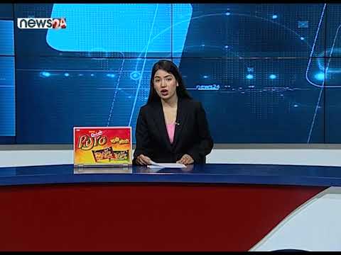 MORNING NEWS_7 AM_2079_06_07 - NEWS24 TV